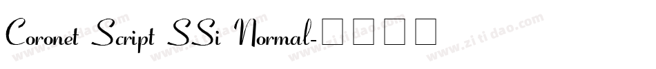 Coronet Script SSi Normal字体转换